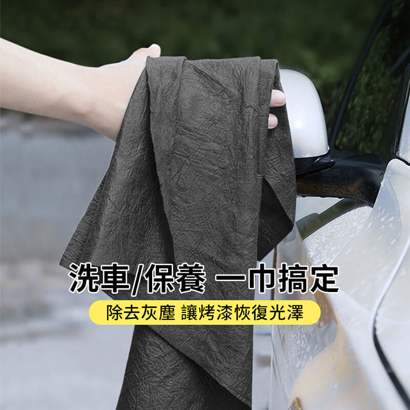 【homer生活家】韓國無痕吸水抹布 清潔抹布 擦玻璃不留痕 不掉毛 強力吸水抹布 百潔布 擦車布 清潔 廚房 擦車 抹布 4