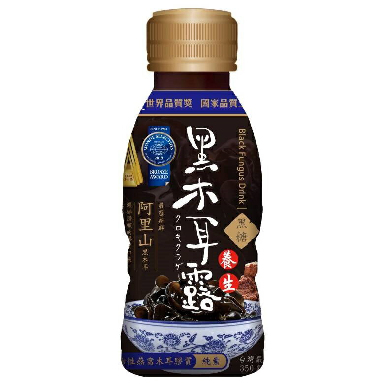 生活 黑木耳露-350ml/瓶(黑糖) [大買家]