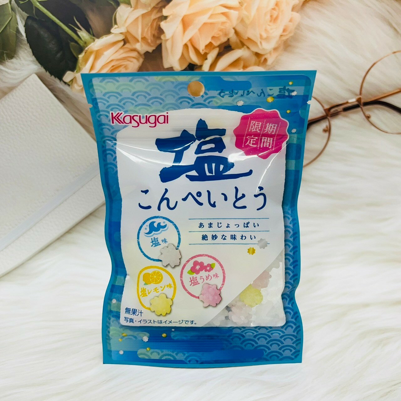 日本 Kasugai 春日井 鹽味金平糖 30g 鹽味 鹽梅味 鹽檸檬味