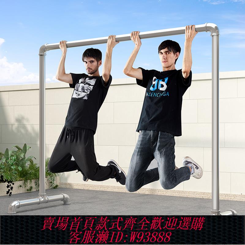 {臺灣公司貨 可打統編}鋼管晾衣架涼衣架晾衣桿陽臺家用落地臥室戶外掛衣服簡易曬被水管