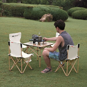 戶外可折疊桌椅套裝露營燒烤野餐桌子房車便攜式野外露天野營庭院
