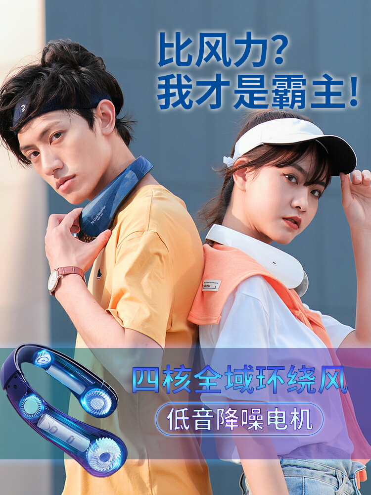生日禮物男實用送男生朋友男士高階小眾的創意女驚喜夏天高檔禮品