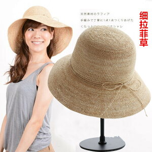 出游拉菲草帽子女士夏天韓版潮大檐沙灘帽防紫外線防曬遮陽帽可折1入