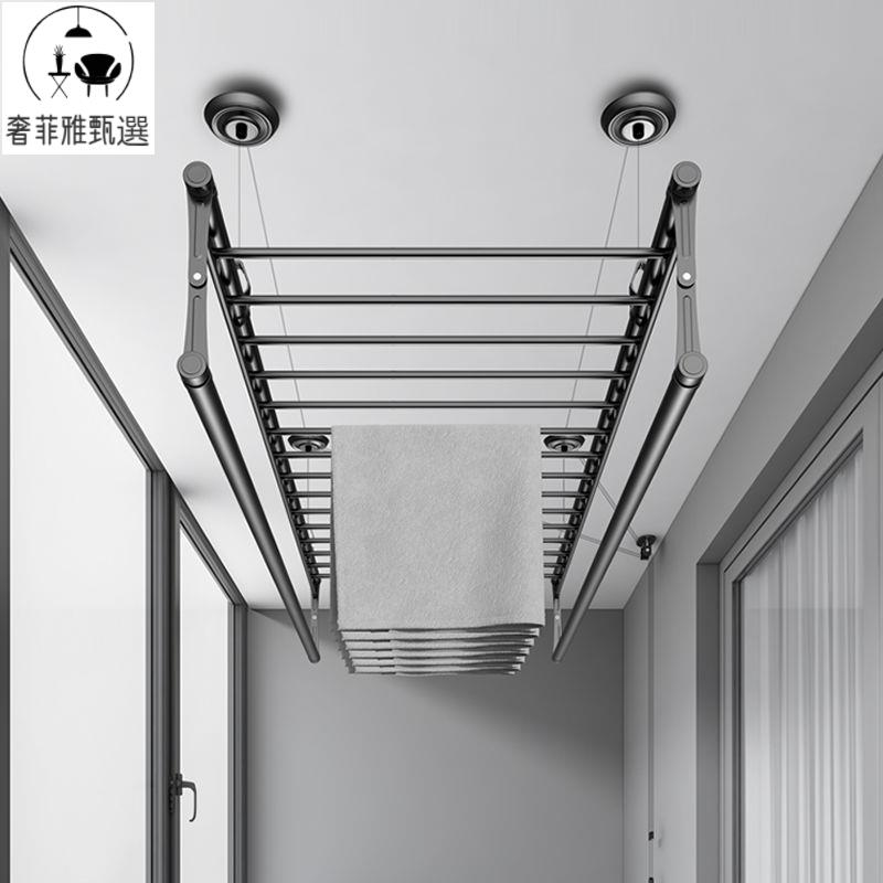 升降晾衣架 陽臺家用手搖雙桿式晾衣桿室內自動折疊曬被子涼曬衣架