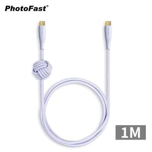 【現折$50 最高回饋3000點】 【PhotoFast】UrbanDesign Cable 240W編織快充線 Type-C to Type-C 100cm-紫