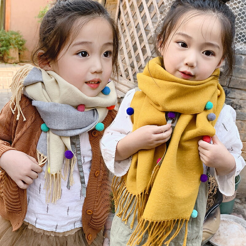 兒童圍巾男童女童時尚百搭圍脖小女孩秋冬季節保暖加厚雙面仿羊絨