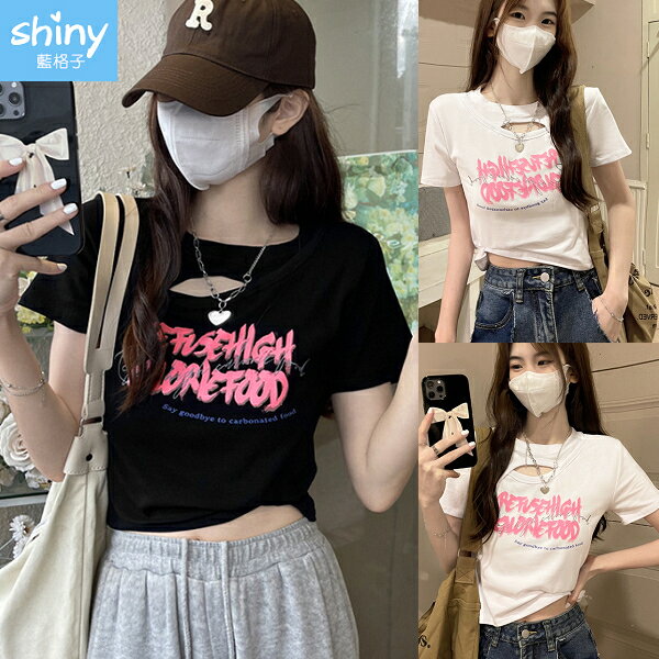 夏日首選．字母印花鏤空短款圓領短T- shiny藍格子【V3795】