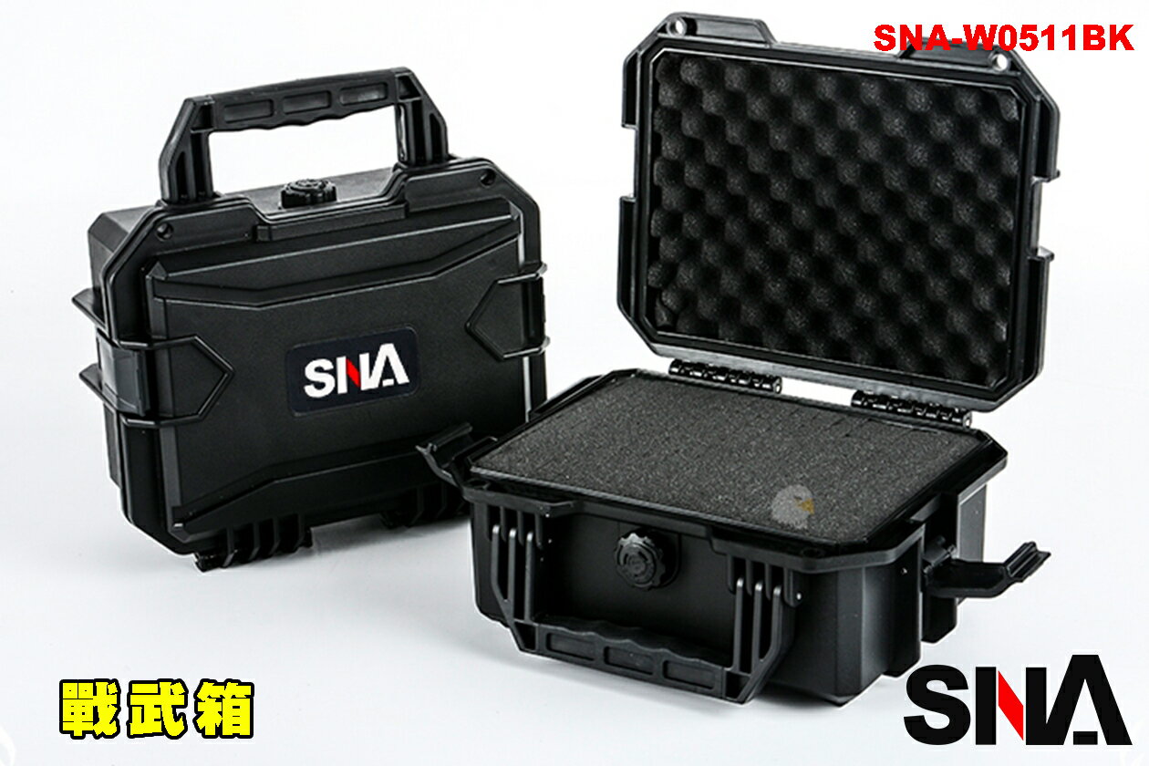【翔準AOG】SNA 戰武30公分槍箱 手槍箱 壓力釋放閥SNA-W0511BK 硬殼高防撞耐用工具箱戰術槍盒耐撞攜行槍箱短槍盒收納盒高密度