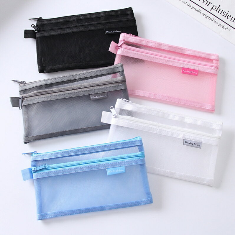 筆袋透明網紗簡約無印風化妝品收納包小清新考試大容量學生文具盒