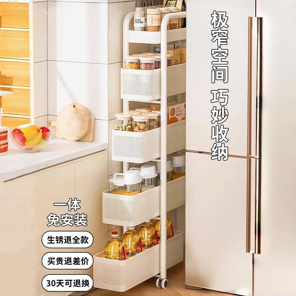 不銹鋼廚房夾縫置物架冰箱側面抽拉櫃衛生間小推車極窄縫隙收納櫃