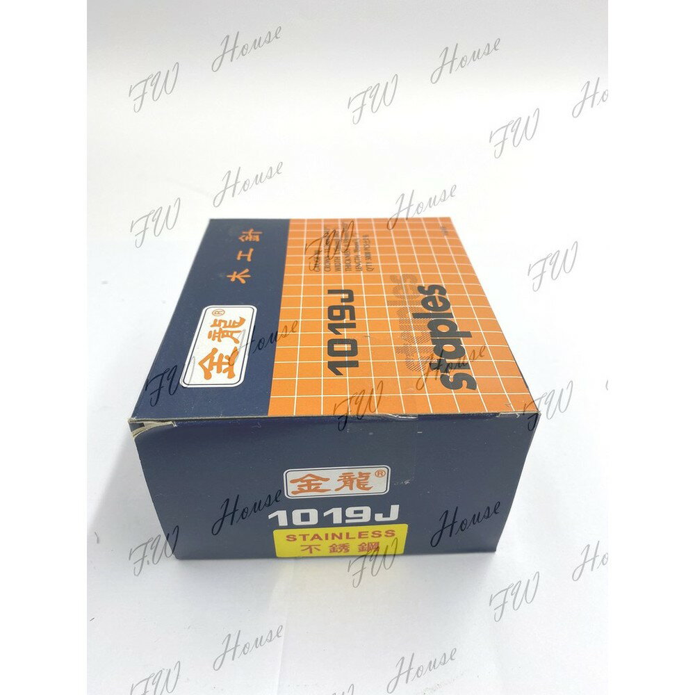附發票 白鐵 1019 不鏽鋼 金龍牌 1008/1010/1013/1016/1019/1022 木工針 風槍釘 木工釘