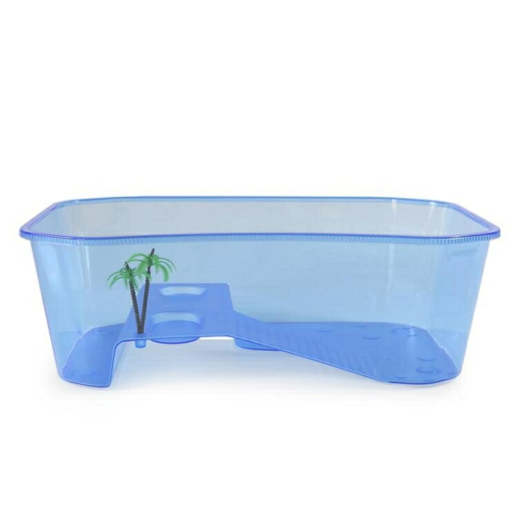 塑料烏龜缸帶曬台小型魚缸客廳家用辦公室桌面圓形水族箱 雙十二購物節