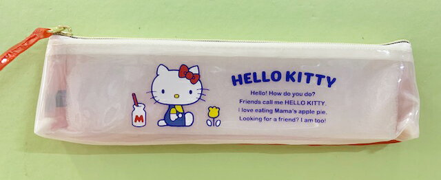 【震撼精品百貨】Hello Kitty 凱蒂貓 Hello Kitty日本SANRIO三麗鷗KITTY透明化妝包/筆袋-復古*00294 震撼日式精品百貨