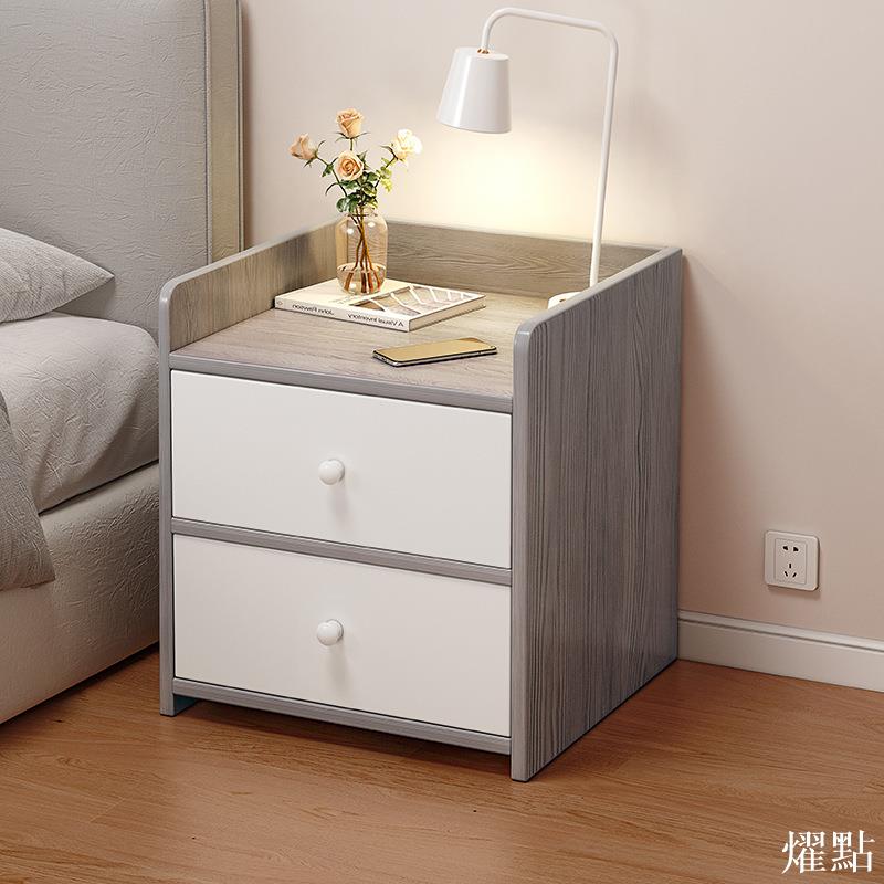 APP下單享點數9% 床頭柜現代簡約小型置物架簡易主臥室新款收納儲物柜床邊小柜子