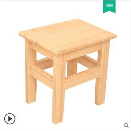 小木凳 實木椅小木凳板凳家用大人結實兒童小方凳子靠背矮凳多功能木頭凳 雙十一購物節