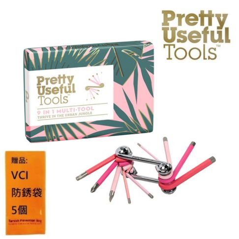 【Pretty Useful Tools】9合1口袋隨身腳踏車維修工具組 可折疊收納是設計