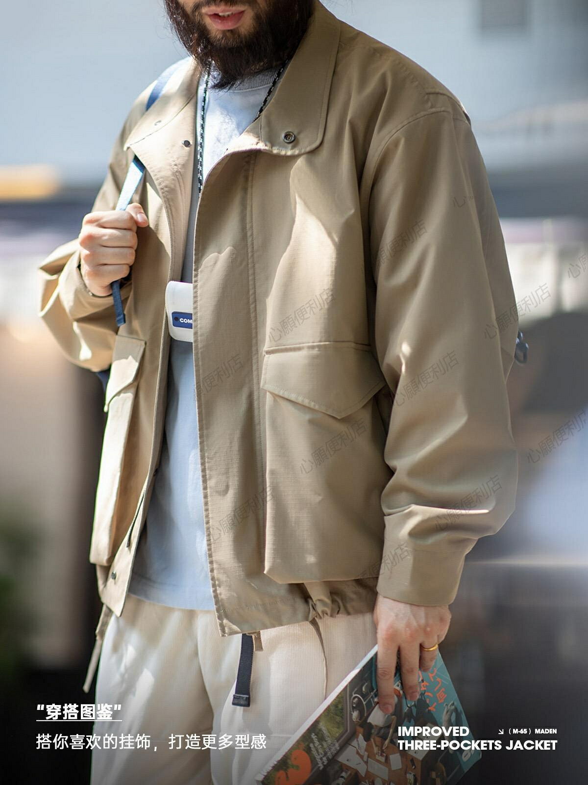 馬登工裝 美式復古M65夾克多口袋翻領阿美咔嘰寬松卡其色外套男秋