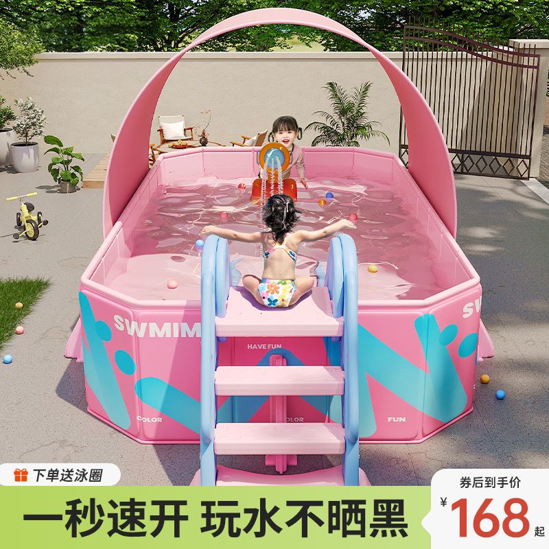 免運/快速出貨 泡澡桶 折疊浴缸 【免充氣】嬰兒游泳池家用加厚水池洗澡桶可折疊家庭戶外兒童水池 公司貨開發票