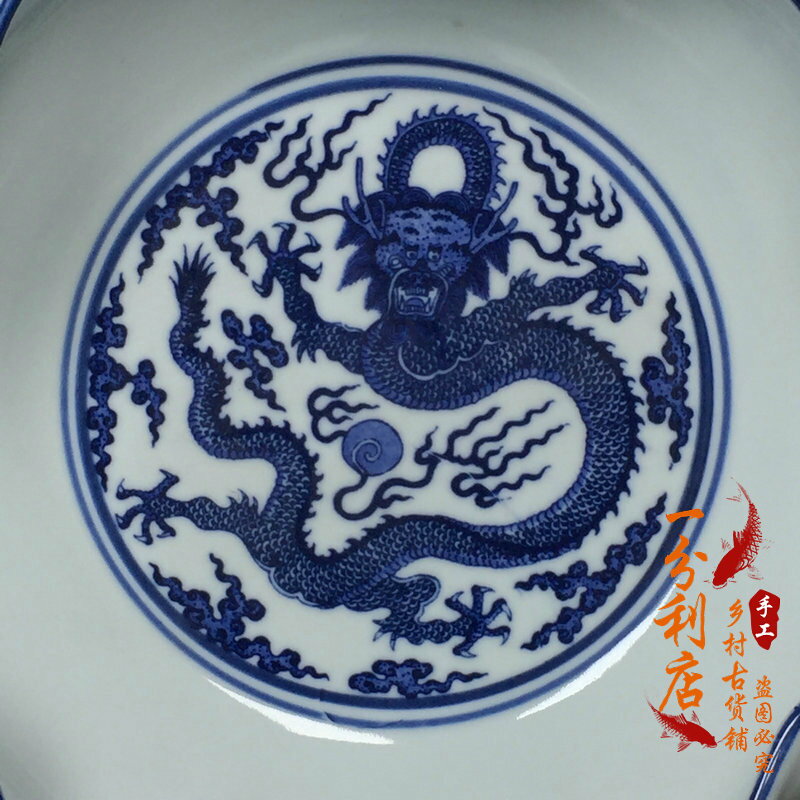 如窯龍文花口筆洗器 如窯龍文花口筆洗器 中国 絵画