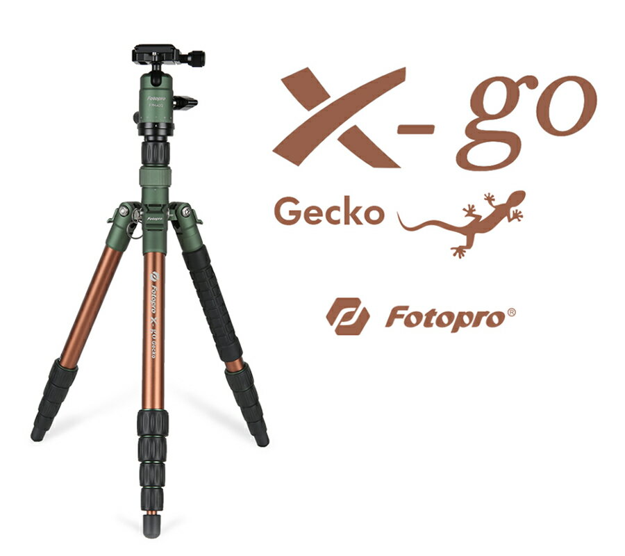 ◎相機專家◎ Fotopro X-GO Gecko 鋁合金三腳架 旅行腳架 TX-MINI 可參考 湧蓮公司貨【跨店APP下單最高20%點數回饋】