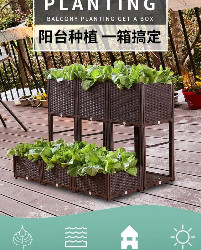 全網最低價✅陽臺種菜箱 蔬菜種植箱 家庭園藝菜園種植箱 戶外室內組合式育苗箱買它 買它