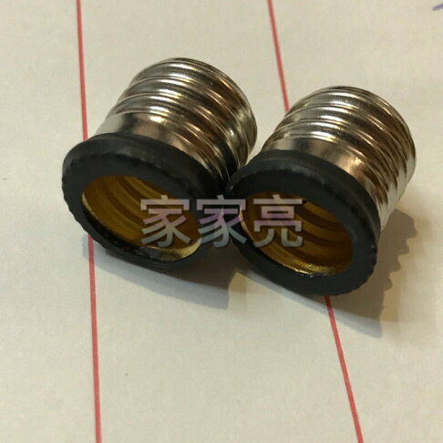 E17轉 E14轉接頭 E12轉E14 轉接器 (A Light) 0