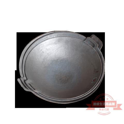 精致淺耳鑄鐵鍋 老式傳統雙耳炒鍋 無涂層加厚圓底地鍋 生鐵干鍋