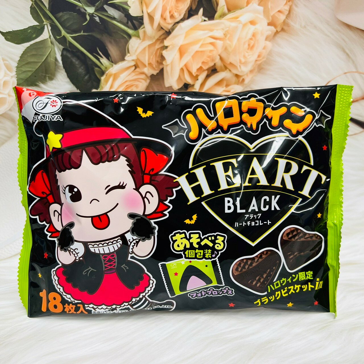 萬聖節🎃日本 FUJIYA 不二家 愛心造型可可糖 108g｜全店$299 全家取貨免運｜領券9折｜APP下單最高再賺22%點數⚡日韓小潼