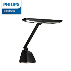 【跨店20%回饋 再折$50】Philips 飛利浦 71669 軒律LED護眼鋼琴燈 PD053
