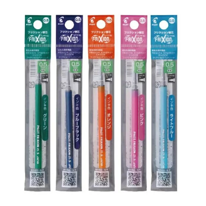 PILOT 百樂 新極灰魔擦筆芯 (LFRF-14 / 0.4mm) (LFRF-15 / 0.5mm) (1入)