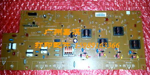 富士施樂C2120 CP305D CM305DF高壓板 高壓電源板