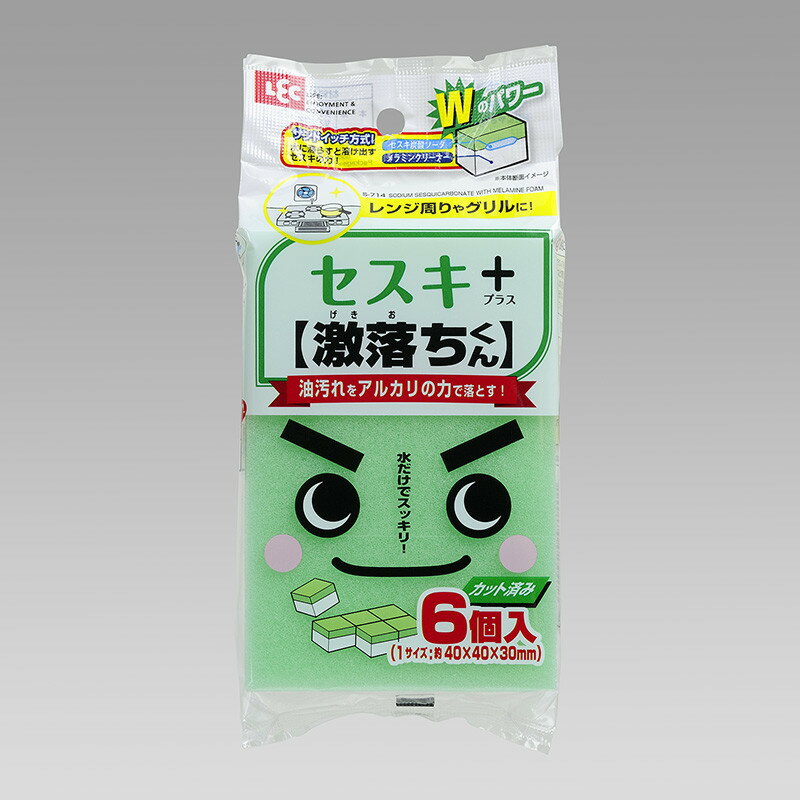 日本LEC 激落君 三聚氰胺/倍半碳酸鈉去汙海綿（6入）
