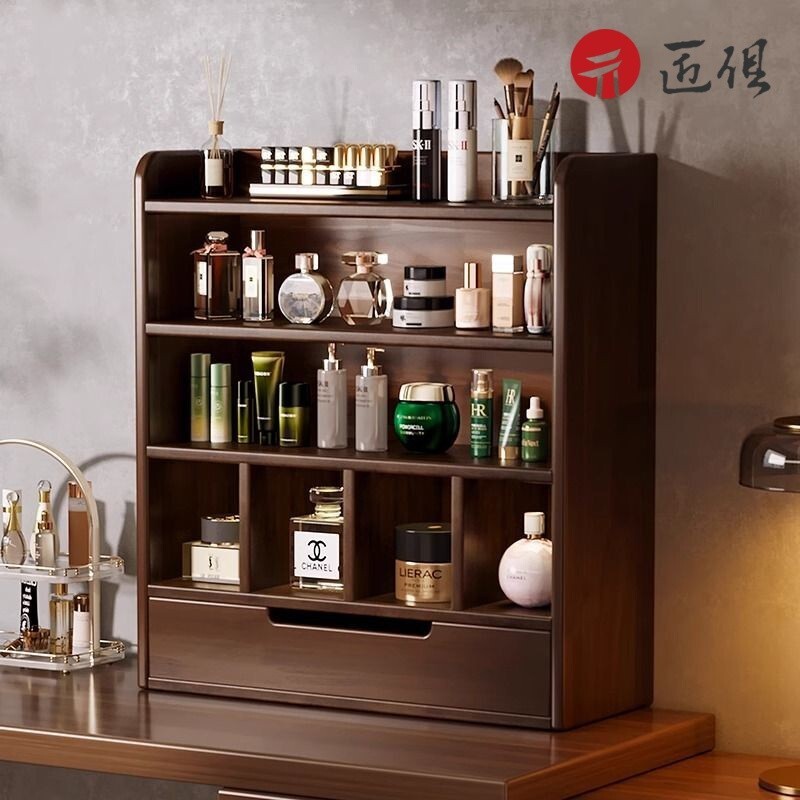 【匠俱】 全實木化妝品收納盒 簡易桌面置物架 香水多層小櫃子 整理展示架 杯架 桌上收納 桌上置物