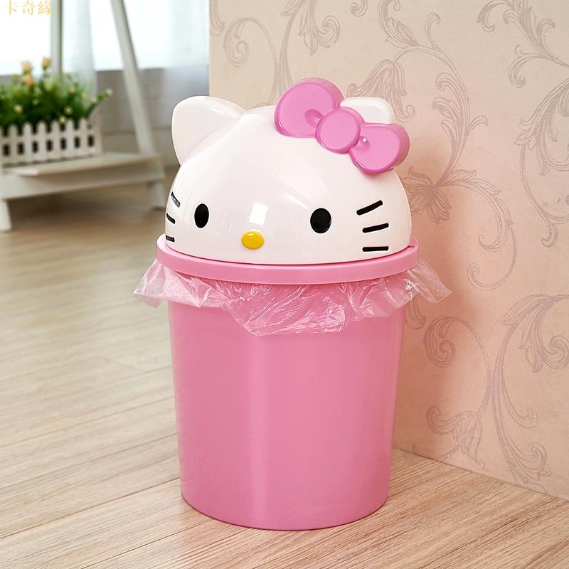 學生桌面小垃圾桶兒童少女可愛卡通貓翻蓋客廳臥室收集紙簍桶
