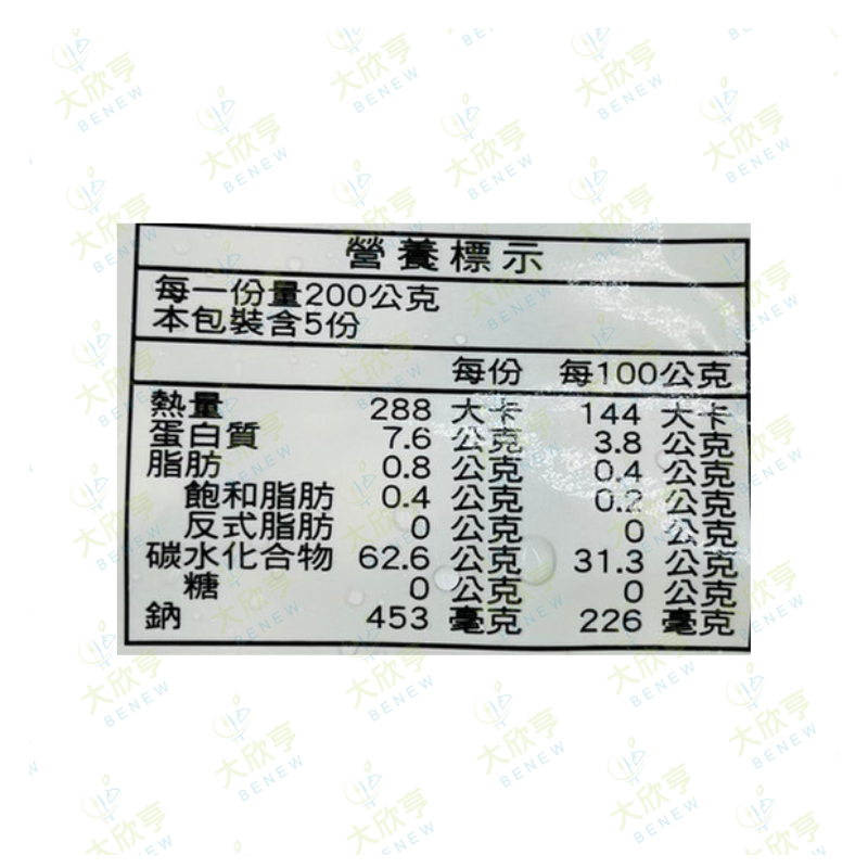 南僑冷凍北方刀削麵【每包200公克*5入/每包1000公克】《大欣亨》B222019 2