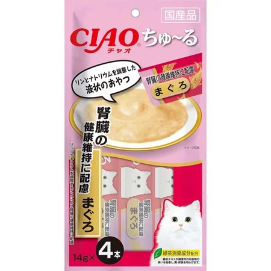 日本 CIAO 啾嚕貓肉泥 14gX4入 啾嚕肉泥｜啾嚕肉泥 旨定罐肉泥 炙燒肉泥  日本貓零食 原廠公司貨  貓肉泥 公司貨『🐶🐱Ayumi』【 寵物用品 狂殺 ★ 滿額現抵$480 】請注意 部分出貨時間較長 0