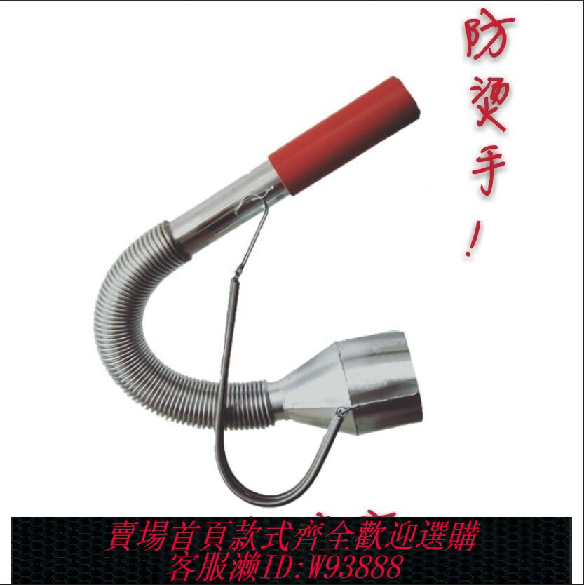 {臺灣公司貨 可打統編}柴油線排氣管套管延長管汽車尾氣環保檢測線適用於特殊管徑排氣管