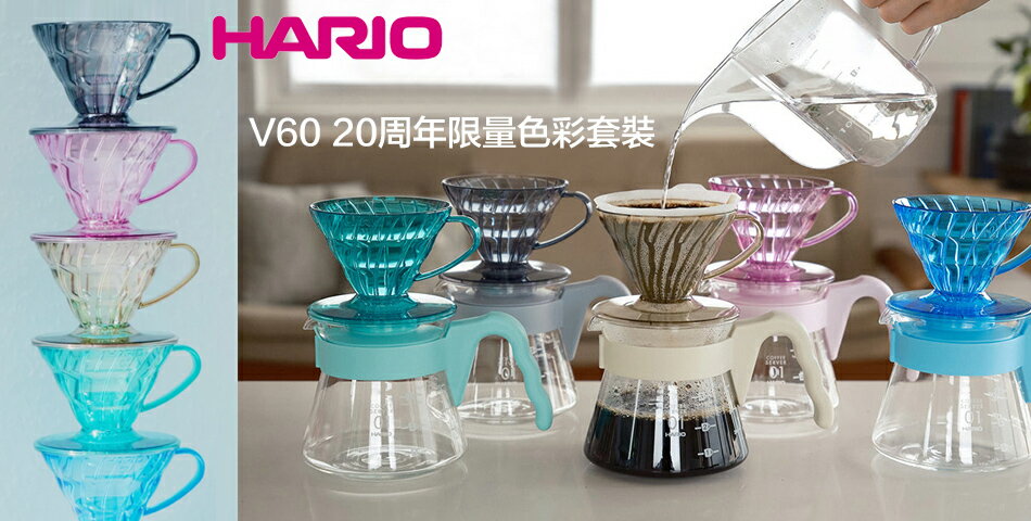 Coffeego 咖啡購 - 限時優惠好康折扣