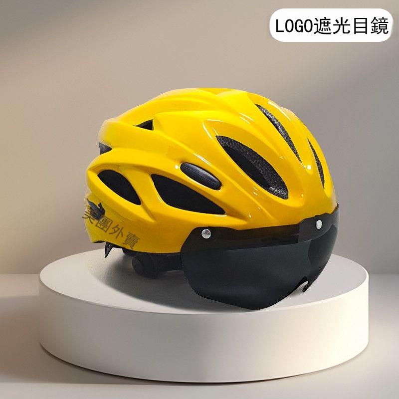 【機車安全帽】通風透氣安全帽外賣騎行夏季快遞山地自行車安全帽男女透氣輕便安全dy0413