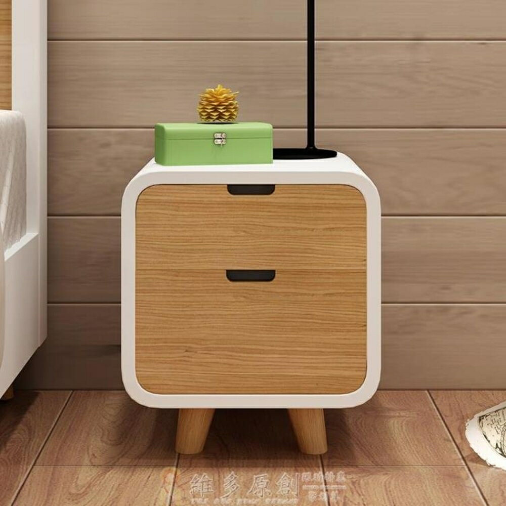 床頭櫃 收納櫃 簡易床頭櫃北歐簡約現代床邊小櫃子實木臥室組裝經濟型床頭收納櫃 維多