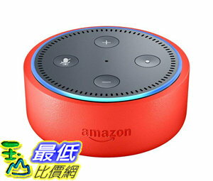 [美國直購] Echo 兒童智能音箱 Dot Kids Edition, a smart speaker with Alexa for kids - punch red case