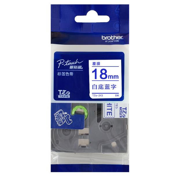 原裝TZe-243標簽機色帶 白底藍字18MM標簽紙PT-18RZ PT-9700