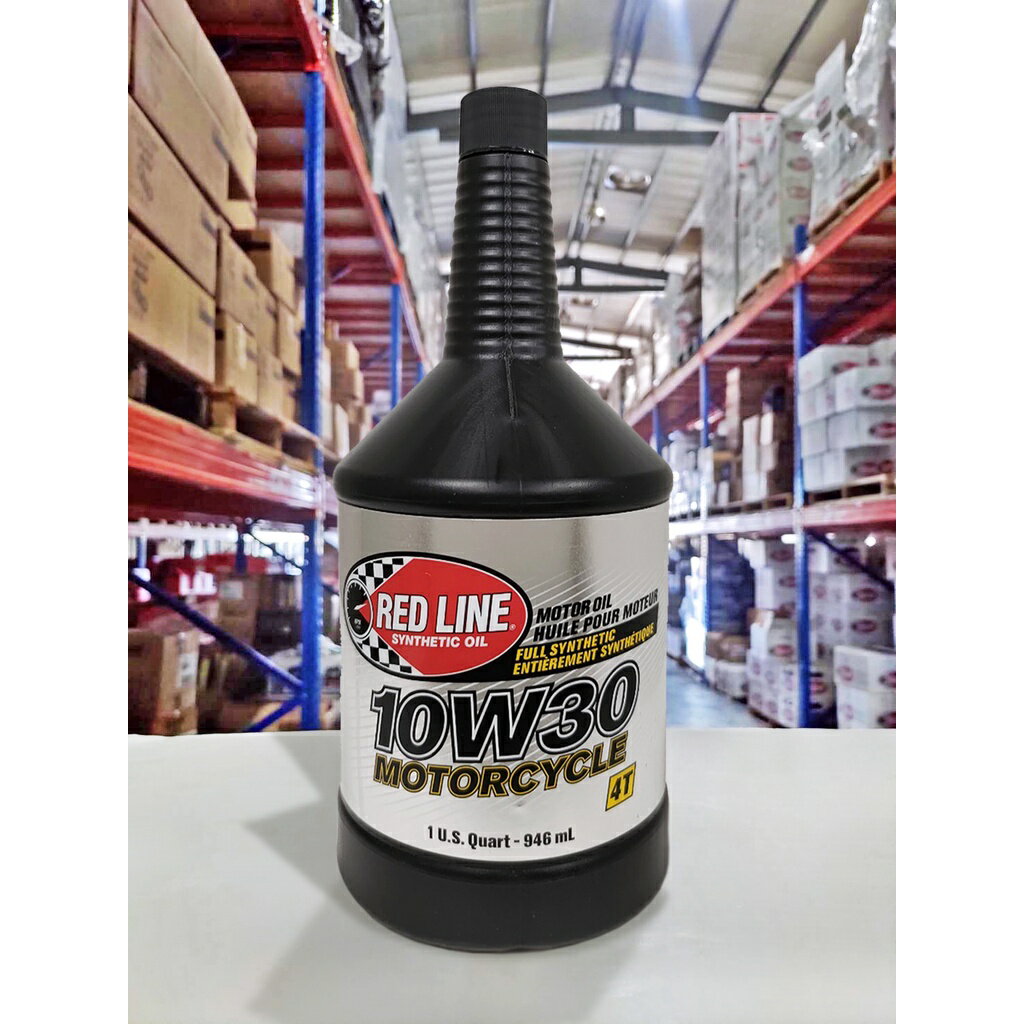 【4%點數】『油工廠』RED LINE 4T 10W-30 10W30 Motorcycle Oil 全合成機油 酯類【樂天APP下單限定】
