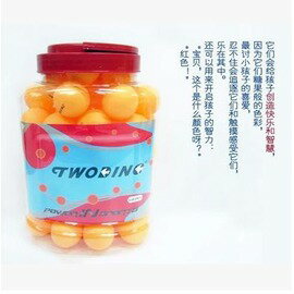 【乒乓球-桶裝練習球-直徑40mm-2.3g/個-60個/桶-1桶/組】健身訓練兵乓球 練習乒乓球黃色白乒乓球 一桶60個精裝-56014