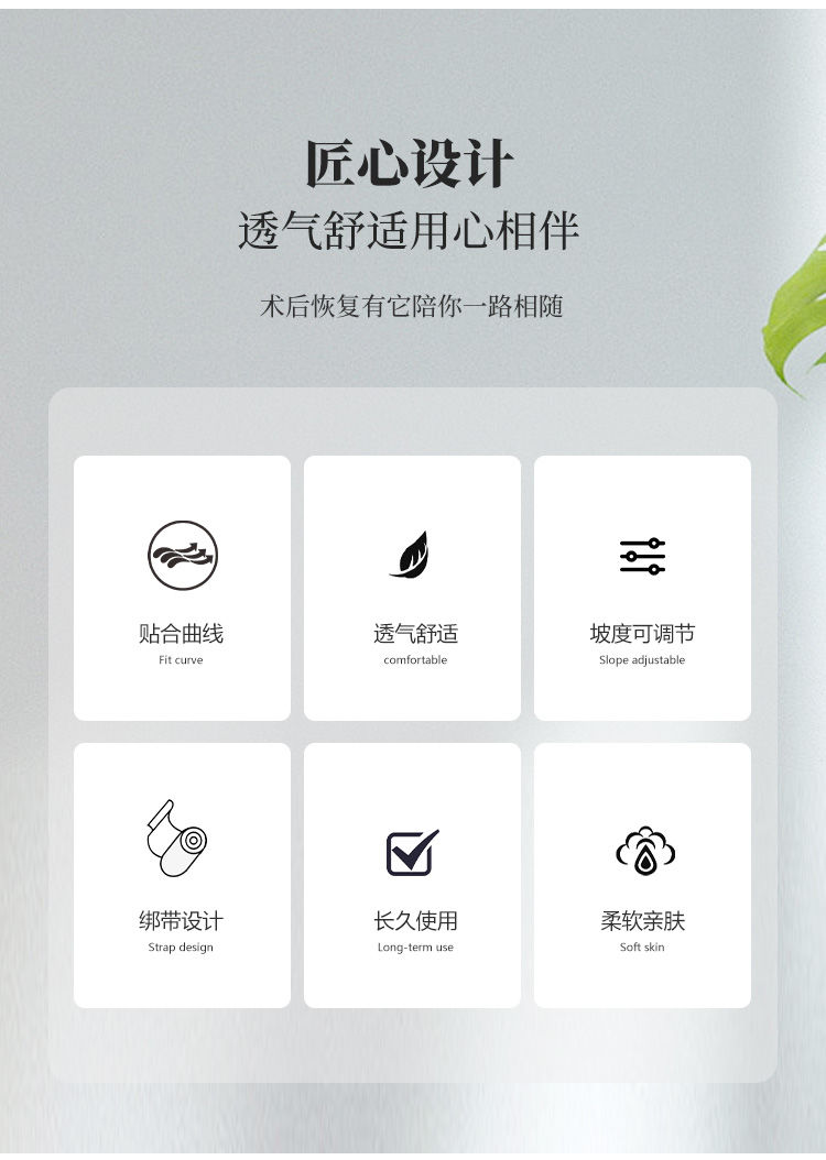 【最低價 公司貨】視網膜趴枕頭脫落手術后俯臥位眼科眼睛網脫玻切眼托視優趴睡神器 3