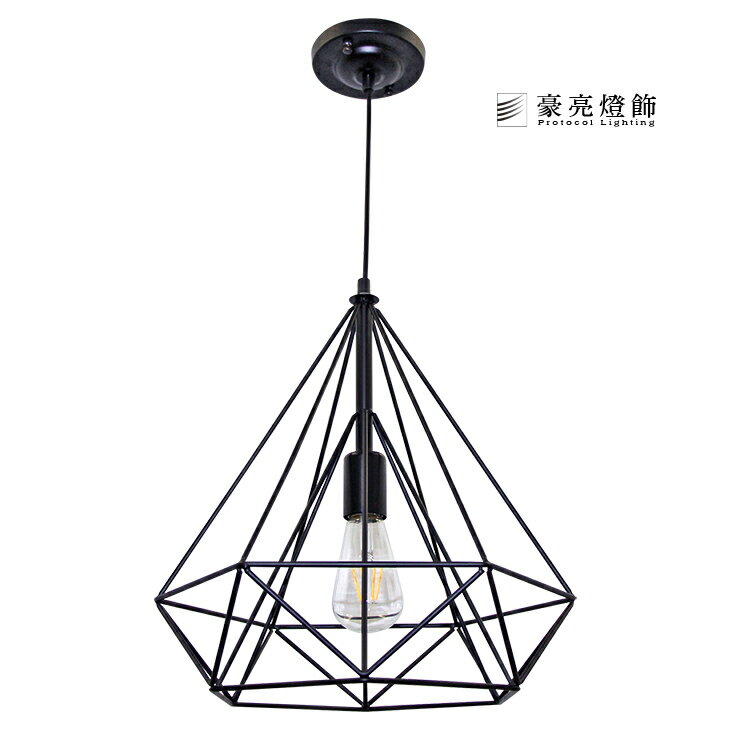 LOFT工業風新尼爾單吊燈