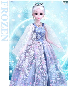 洋娃娃 60厘米兒童節禮物超大號六一嘿嘍芭比洋娃娃套裝女孩公主玩具2020【MJ14906】