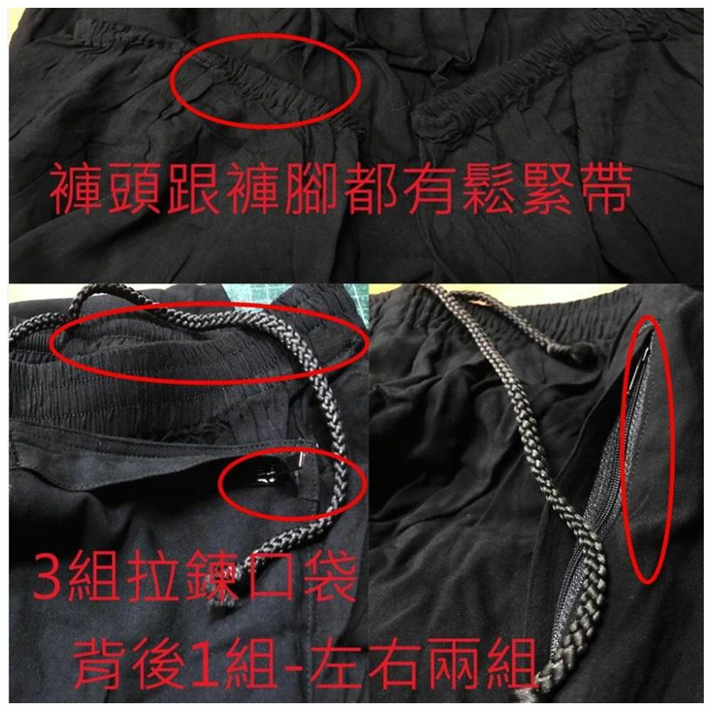 ~廣隆~ (*見說明-灰)太極拳 (3組拉鍊)棉質運動褲 功夫褲 燈籠褲 武術 瑜珈 禪坐 休閒 運動 練習褲 練舞褲 練功褲 8