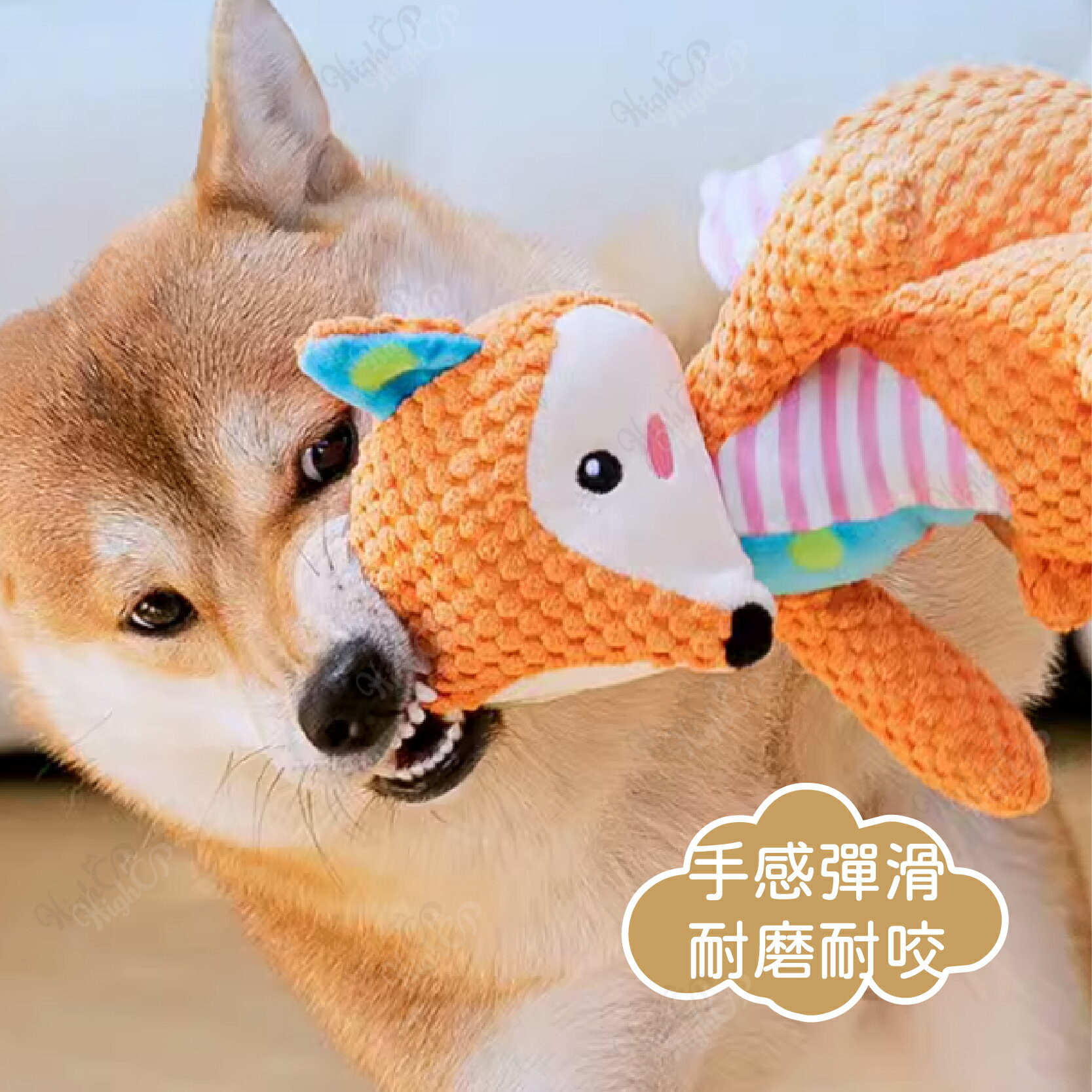 動物造型狗玩具 發聲玩具 毛絨發聲玩具 狗抱枕 狗狗玩具 毛絨玩偶 發聲玩偶 貓狗玩具 潔牙玩具【240311】 7