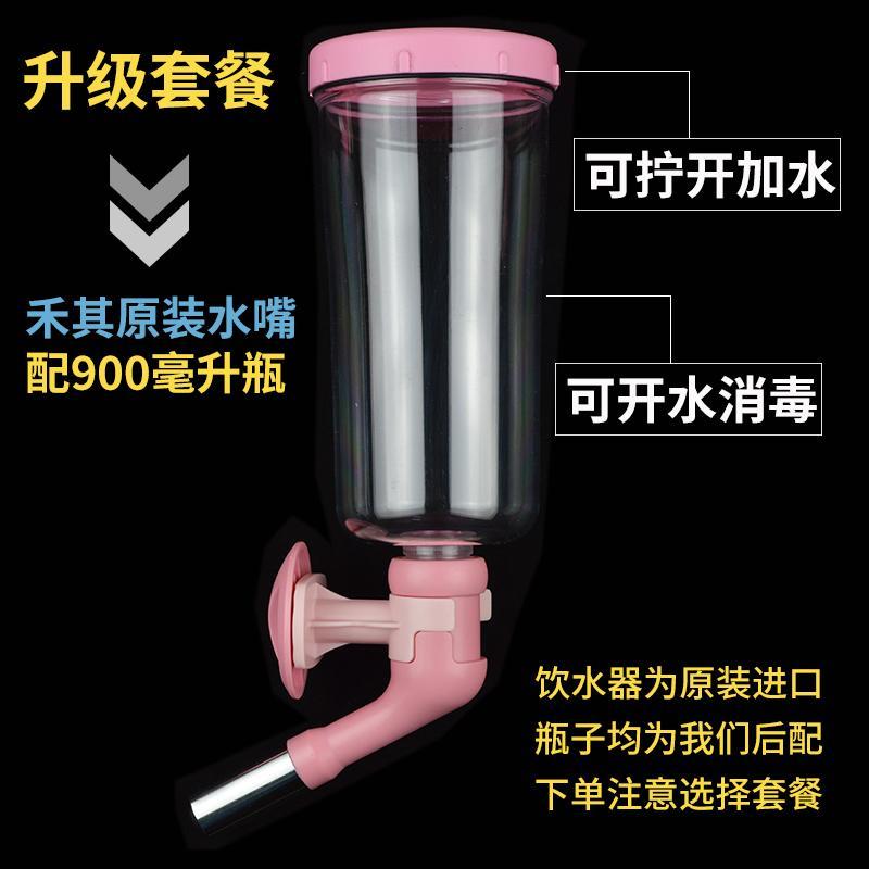 {臺灣公司 可開票 免運 限時優惠} 狗狗喝水器掛式寵物貓自動飲水器金毛中大型懸掛式大狗喂水機
